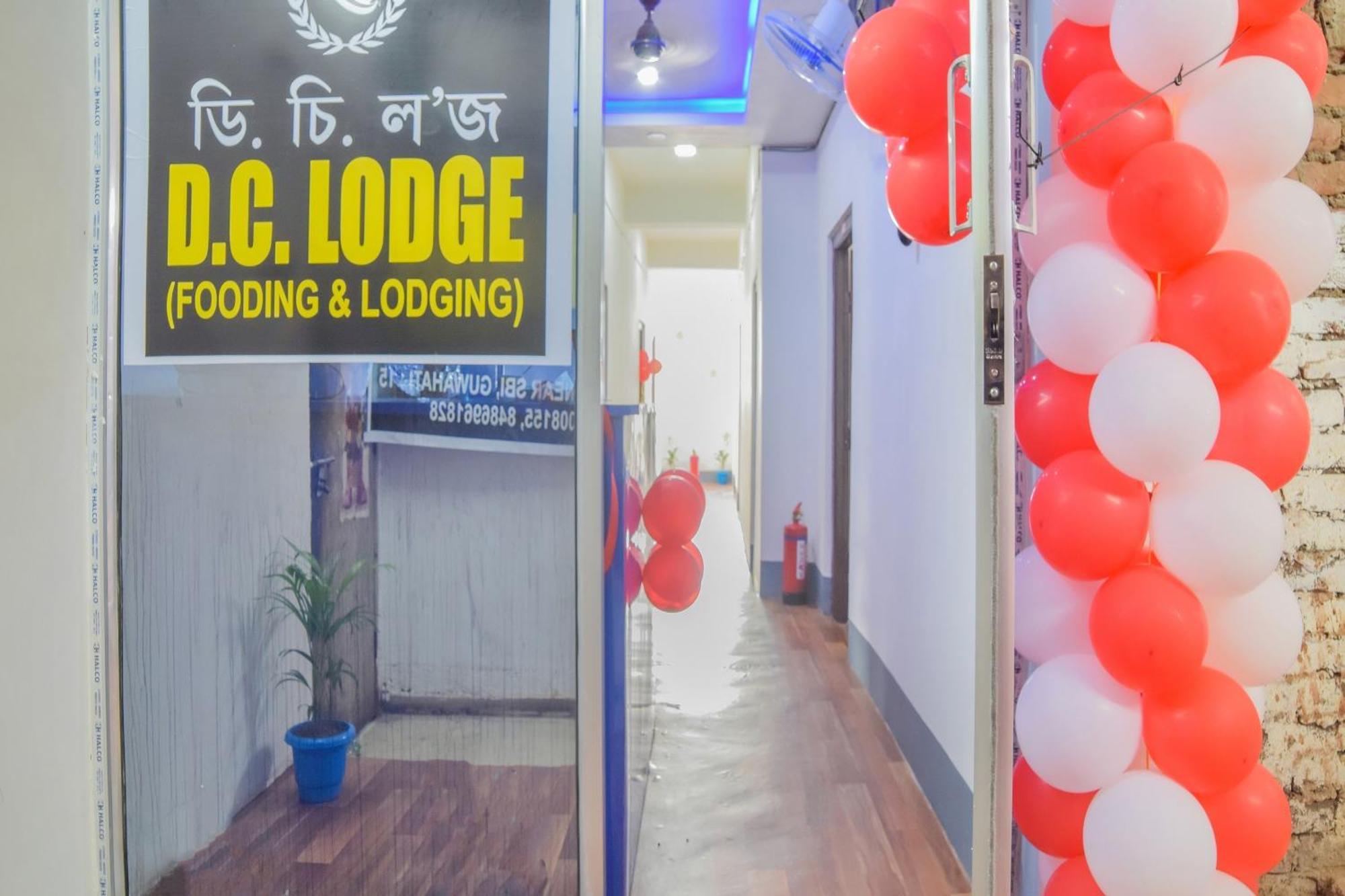 Hotel O Dc Lodge Kaharpara 外观 照片